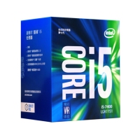Intel/英特尔I5-7400 四核7代I5处理器CPU 散片/盒装 云南电脑批发