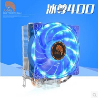 天极风 冰尊400 蓝灯 炫彩版CPU电脑静音散热器 云南电脑批发