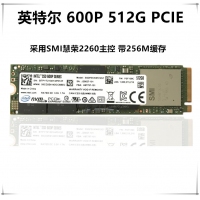 云南电脑批发 Intel/英特尔 600P 512G SSD台式机电脑M.2接口固态硬盘