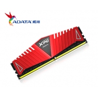云南电脑批发 AData/威刚（XPG)16G-3000 DDR4 红龙条 台式机电脑吃鸡高频内存条