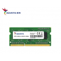 AData/威刚 万紫千红笔记本内存条 4G-1600 DDR3 兼容1333 笔记本内存 昆明电脑商城