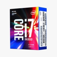 昆明卓兴电脑商城 Intel/英特尔 I7-7700K  酷睿四核CPU处理器4.2G  中文原包
