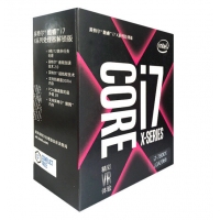 昆明英特尔CPU专卖 （Intel） i7 7800X 酷睿六核 盒装CPU处理器