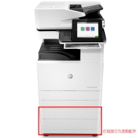 惠普（HP） 惠普hp MFP E77830dn A3打印机一体机 打印复印扫描一体机