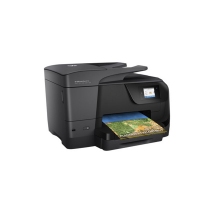     惠普HP 8710打印机 A4彩色喷墨打印机一体机
