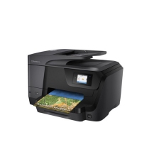     惠普HP 8710打印机 A4彩色喷墨打印机一体机