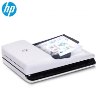 惠普HP 2500f1平板馈纸式扫描仪高速扫描