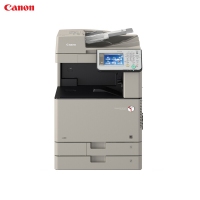 佳能（CANON） iR-ADVC3320L 彩色数码复印机