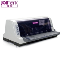 映美（Jolimark）FP-530K++ 针式打印机营改增值税发票快递票据