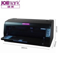 映美（Jolimark） 映美FP-620K+针式打印机营改增增值税发票