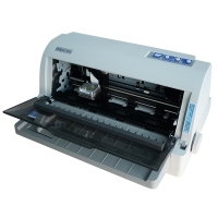中盈NX-650K 85列平推票据针式打印机快递单发票打印机
