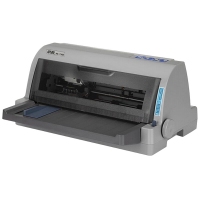 中盈/航税730K 针式打印机营改增专用机型可打印发票税票二维码 快递单