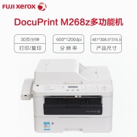 施乐（Fuji Xerox）M268dw 无线黑白双面激光打印机