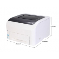 富士施乐（Fuji Xerox）CP228w 彩色无线激光打印机