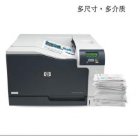 惠普（HP）CP5225dn 彩色激光打印机 A3幅面打印机官方标配