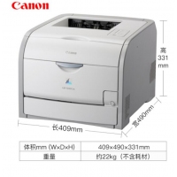 佳能（Canon）LBP7200cdn 彩色激光网络打印机（自动双面）