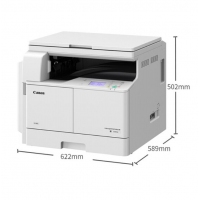 佳能（Canon）iR2204L A3黑白激光数码复合机（单机打印/复印）主机+稿台盖板
