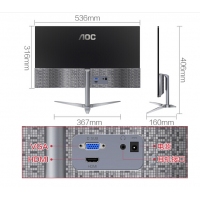 AOC I2489VXH/BS 23.8英寸液晶显示器IPS面板电脑显示屏 HDMI