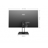AOC 24V2H 23.8英寸显示器 AH-IPS广视角 窄边框液晶宽屏 电脑显示屏 黑色
