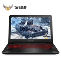 华硕(ASUS) 飞行堡垒 FX80GD 15.6英寸i5游戏笔记本电脑 i5-8300H