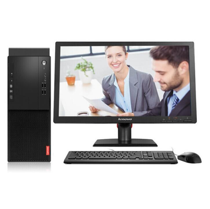 联想（Lenovo） 启天M410/M415商用家用办公娱乐台式电脑主机 主机+19.5英寸显示器