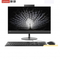 联想（Lenovo） AIO 520-22 新款致美一体机台式电脑四核八代家用办公窄边框