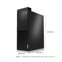 联想（Lenovo） 启天M410C 商用办公台式机电脑主机 主机+19.5英寸显示器