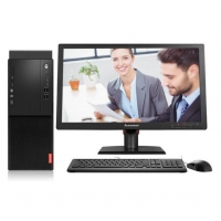 联想（Lenovo） 启天M410/M415商用家用办公娱乐台式电脑主机 主机+19.5英寸显示器