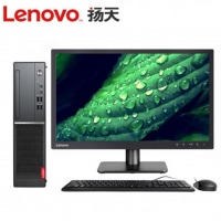 联想(Lenovo)扬天M4000e(PLUS)商用台式电脑整机 无线网卡 WIN10