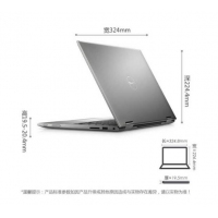 戴尔（Dell） 灵越5379 魔方13MF 13.3英寸翻转二合一触控全高清笔记本电脑 灰色 窄边框 IPS屏 i5-8250U