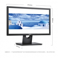 戴尔（DELL）19.5英寸电脑显示器E系列家用办公显示屏 支持壁挂 E2016HV 19.5英寸 VGA接口