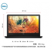  戴尔（DELL）V3578 15.6英寸八代四核高清商用办公便携手提笔记本电脑 i5-8250U/4G/1000G/R520 2G 独显/15.6/1920*1080/Win10/黑色 