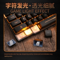 贵彩GCLEXUS Q260发光键盘鼠标办公 学校 游戏家用套件