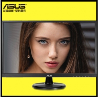 华硕（ASUS） VA249NA 23.8英寸电脑主机液晶显示器 LED背光护眼宽屏显示屏