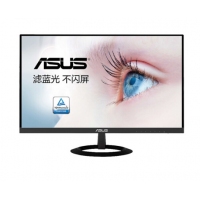 华硕（ASUS） VZ249HE-W 23.8英寸轻薄窄边 IPS屏全高清显示器