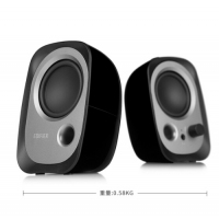 漫步者（EDIFIER） R12U 2.0时尚桌面迷你小音响小音箱笔记本台式电脑通用音箱