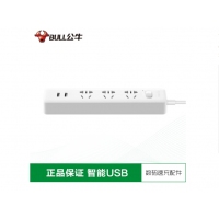 公牛（BULL）GNV-UUA123 1.5M 公牛USB插座接线板智能插排转换器 插线板拖线板插板1.8米