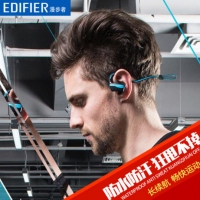 漫步者（EDIFIER）W430BT无线蓝牙耳机 运动型跑步耳塞挂耳式入耳