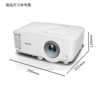 明基（BenQ）EH8560 投影仪办公 商务会议教学高亮4200流明投影机