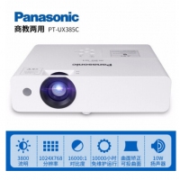 松下（Panasonic）投影仪 办公家用高清 会议教学商务投影机 PT-UX385C（3800流明）