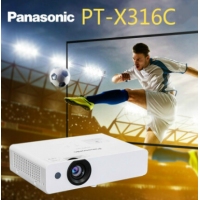 Panasonic松下投影机PT-X316C家用高清办公会议教育投影仪