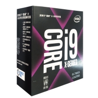 英特尔（Intel） i9 7900X 酷睿十核 盒装CPU处理器