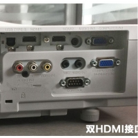 日立HCP-Q280+短焦投影机教育投影仪