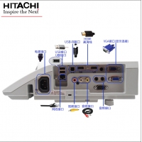 日立HCP-K29超短焦投影仪教学用办公高清投影机