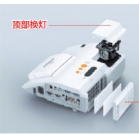 日立超短焦投影机HCP-A836+高清教育超短焦投影仪