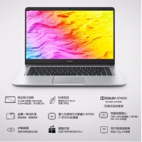 华为笔记本电脑MateBook D超轻薄本15.6英寸2018新款商务办公学生娱乐多用款  i5/8G/1T+128G固态 MX150-2G独显 银