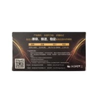 麦光黑金MG 4G-DDR3 1600 笔记本 内存条