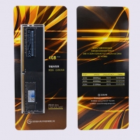 麦光黑金MG 4G-DDR4 2133台式机内存条