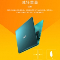 Asus/华硕 灵耀 S4300FNS5300UN三面微边框轻薄便捷笔记本电脑