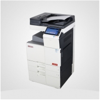 震旦（AURORA）ADC307彩色A3/A4幅面数码复合商用打印一体机网络打印